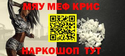 эйфоретик Конаково