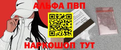 ешки Коммунар