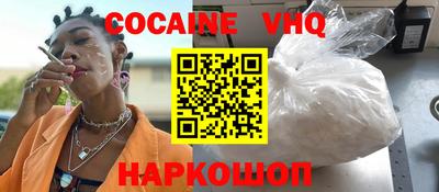 ешки Коммунар