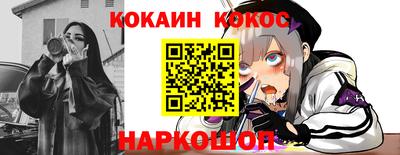 ешки Коммунар