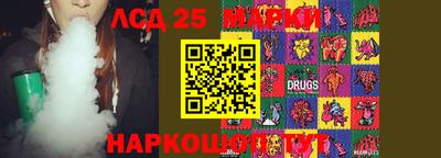эйфоретик Конаково