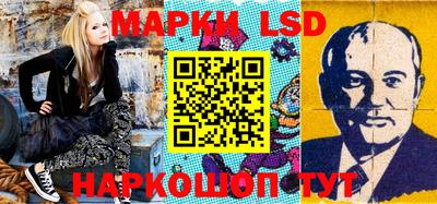 ешки Коммунар