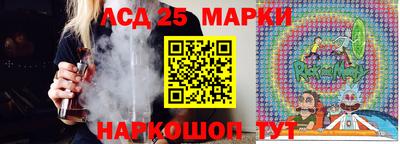 ешки Коммунар