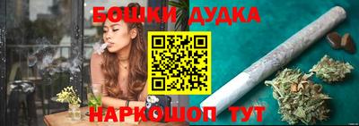 ешки Коммунар