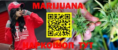 ешки Коммунар