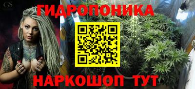 эйфоретик Конаково