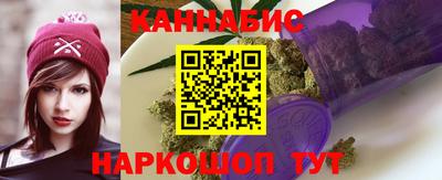 эйфоретик Конаково