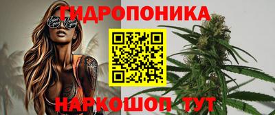 мефедрон Комсомольск-на-Амуре