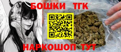 эйфоретик Конаково