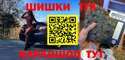 ешки Коммунар