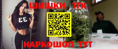эйфоретик Конаково