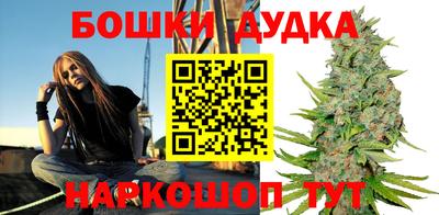 ешки Коммунар