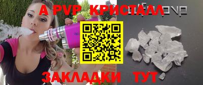 ешки Коммунар