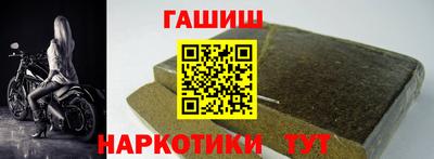 ешки Коммунар