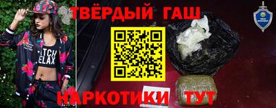 ешки Коммунар