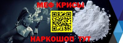 ешки Коммунар